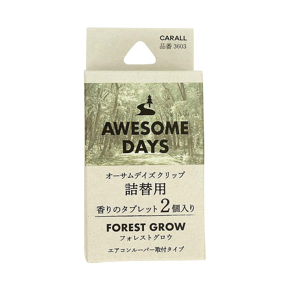晴香堂　オーサムデイズクリップ替　フォレスト　３６０３
