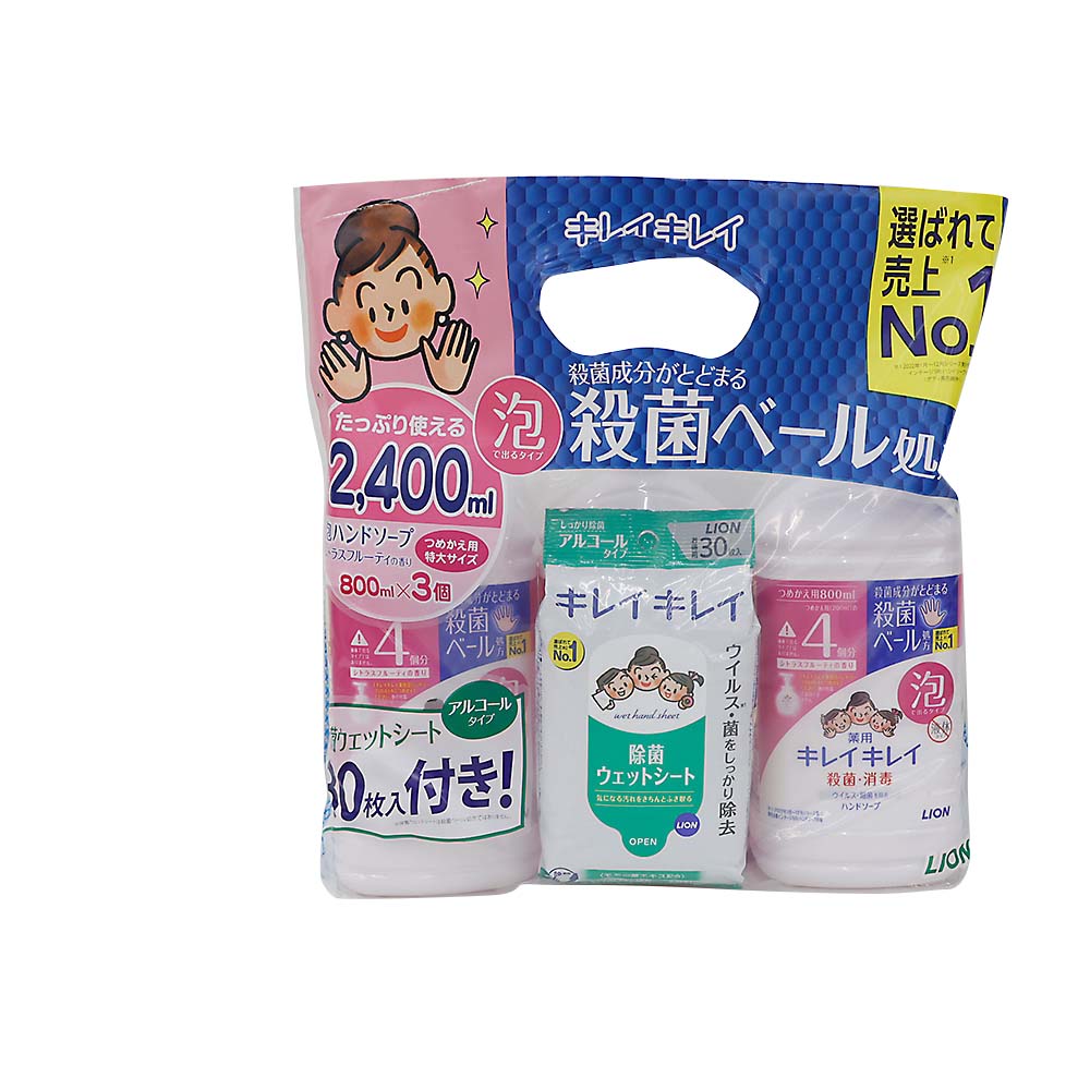新キレイキレイ泡詰替特大 シトラスフルーティ＋ウエットシート