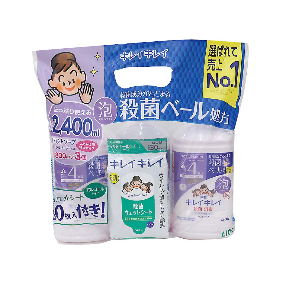 新キレイキレイ泡詰替特大 フローラル＋ウエットシートアルコール30
