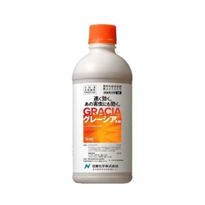 グレーシア乳剤 500ml