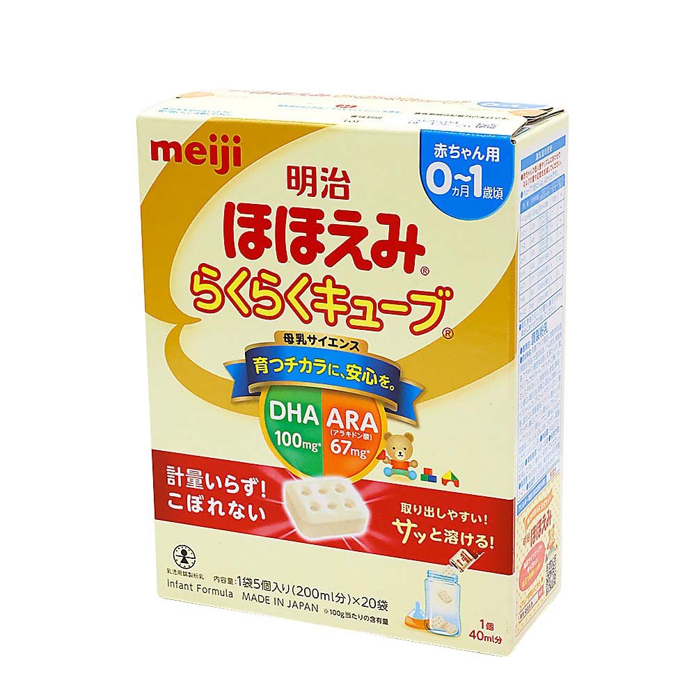 明治 ほほえみ らくらくキューブ540g　540g