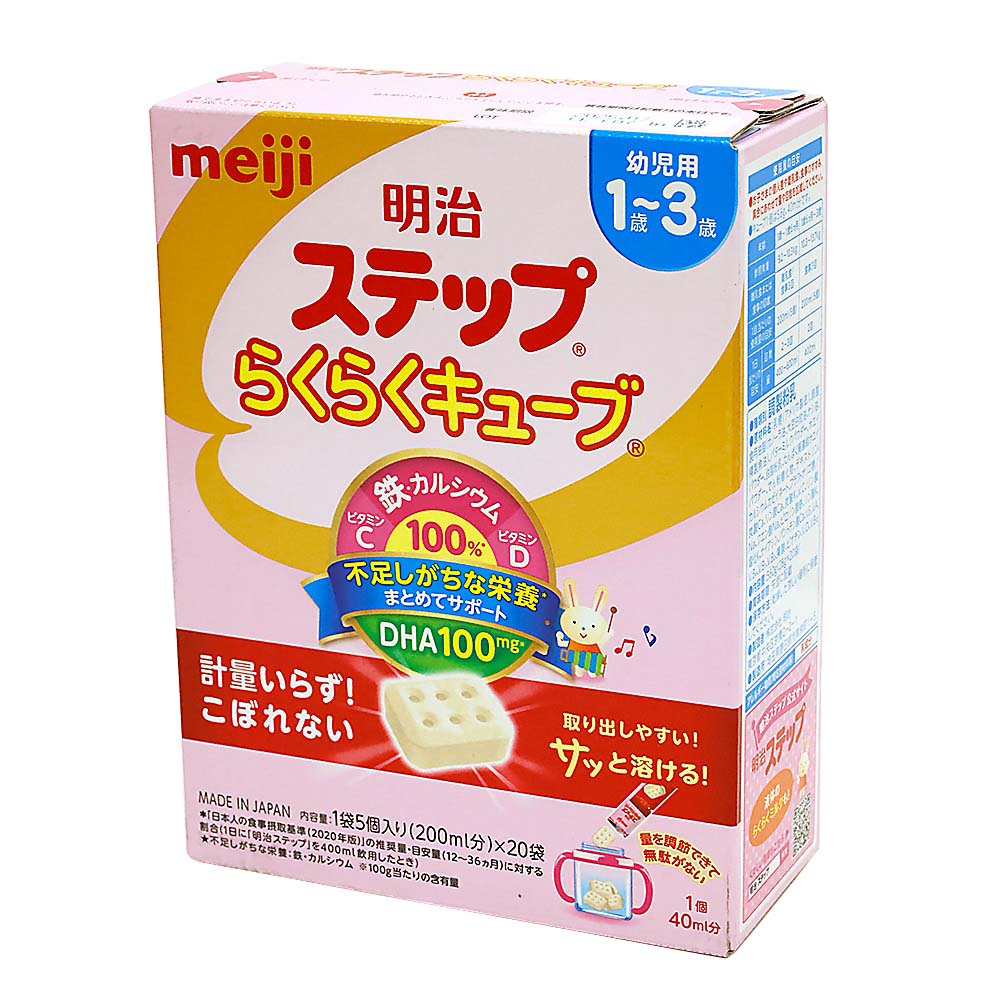 明治 ステップ らくらくキューブ560g　560g