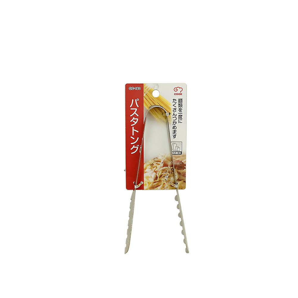 GC パスタトング　GC-183