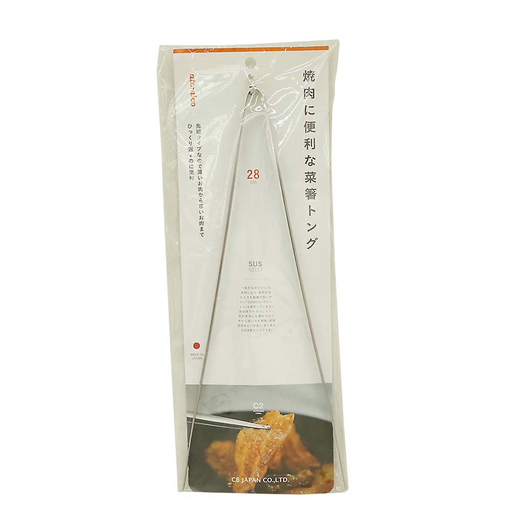 焼肉に便利な菜箸トング