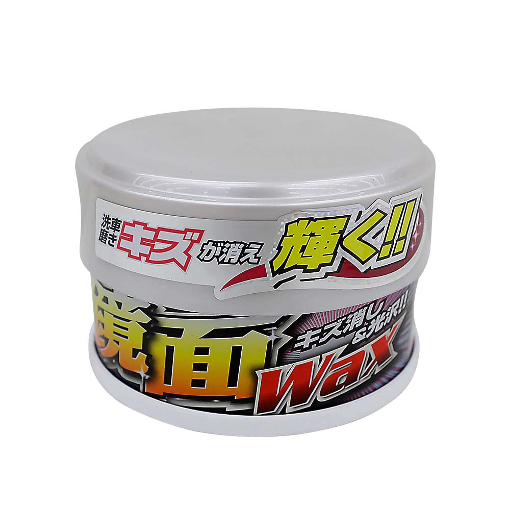 鏡面ワックス ハンネリ パール&メタリック車用　250g