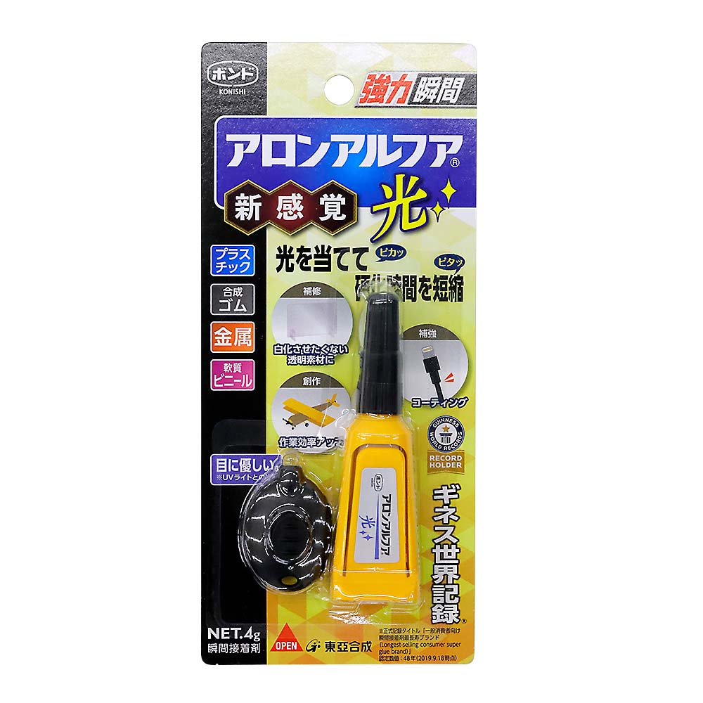 コニシ アロンアルファ光 4g　4g