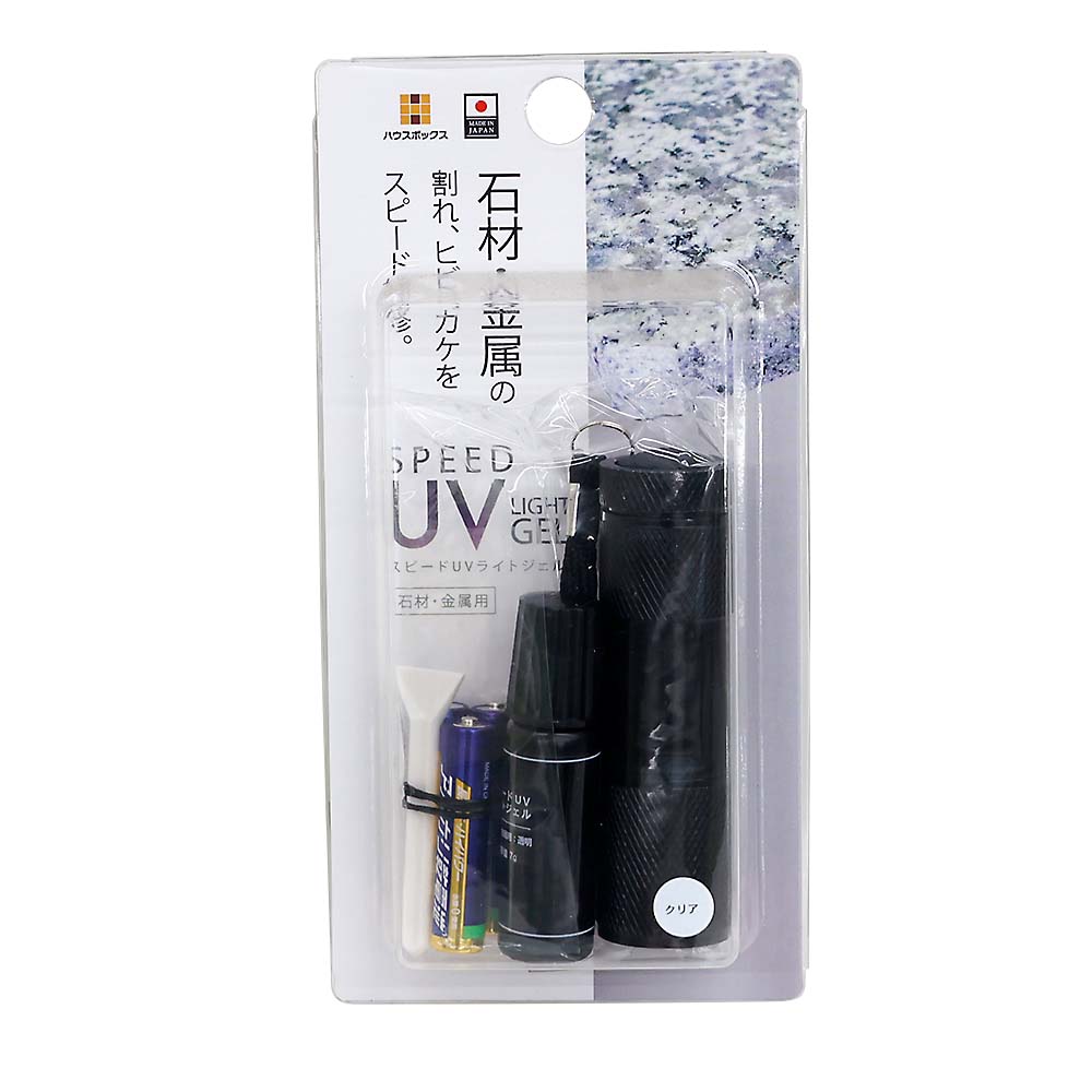スピードＵＶライトジェル　石材金属用セット　クリア