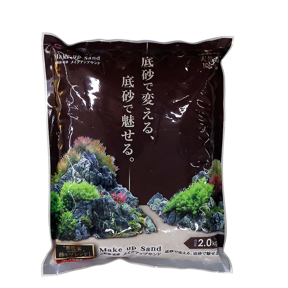 カミハタ　メイクアップサンド（スノー）　２．０ｋｇ
