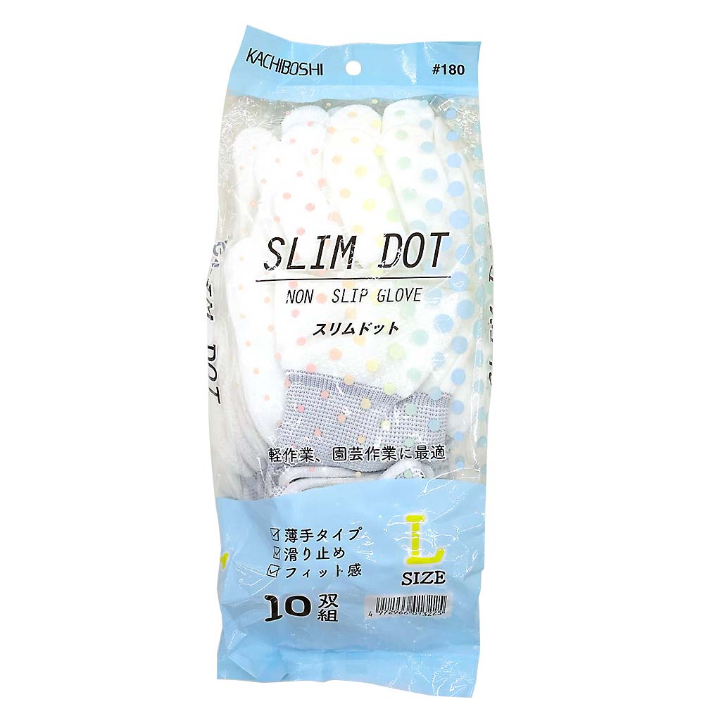 勝星#180スリムドット10双組 L