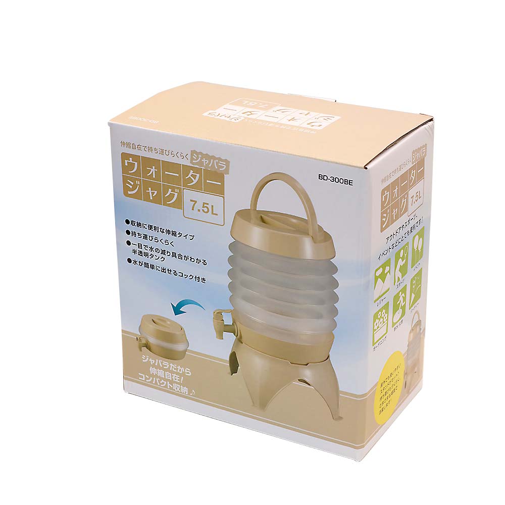 ジャバラウォータージャグ７．５Ｌ　ＢＤ３００ＢＥ