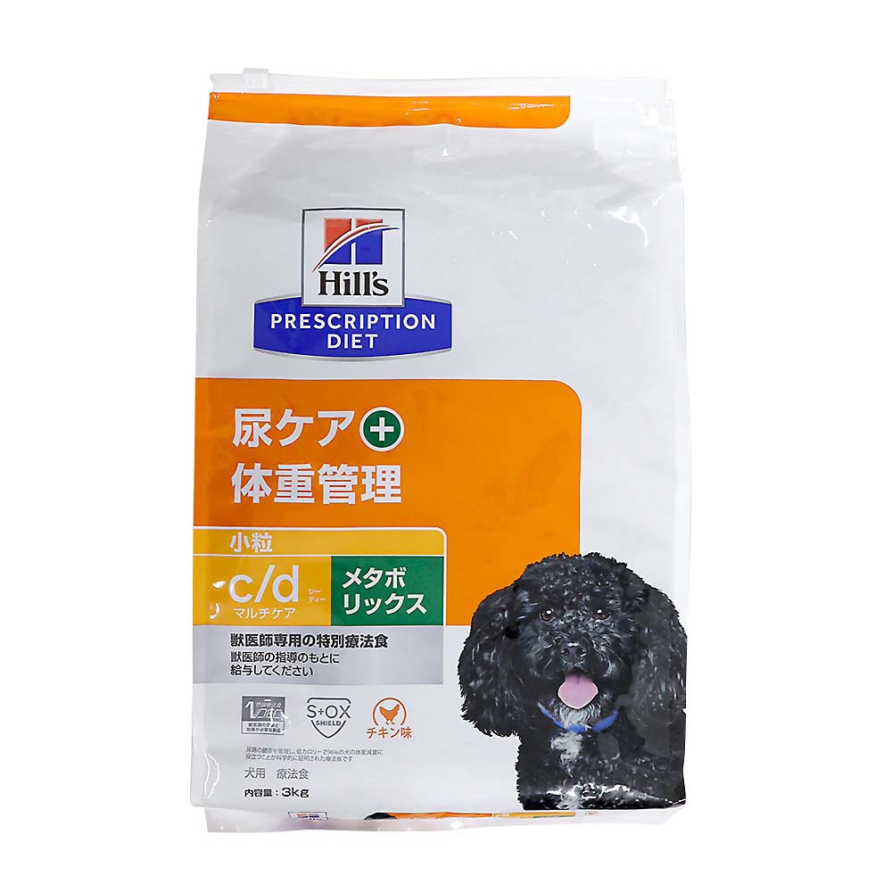 ヒルズ メタボリックス 3kg | ジョイフル本田 取り寄せ＆店舗受取