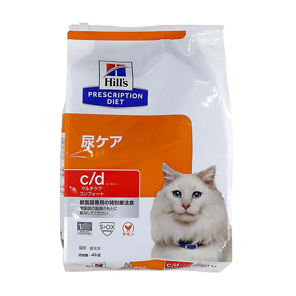 ヒルズ k/d 腎臓ケア 2kg | ジョイフル本田 取り寄せ＆店舗受取