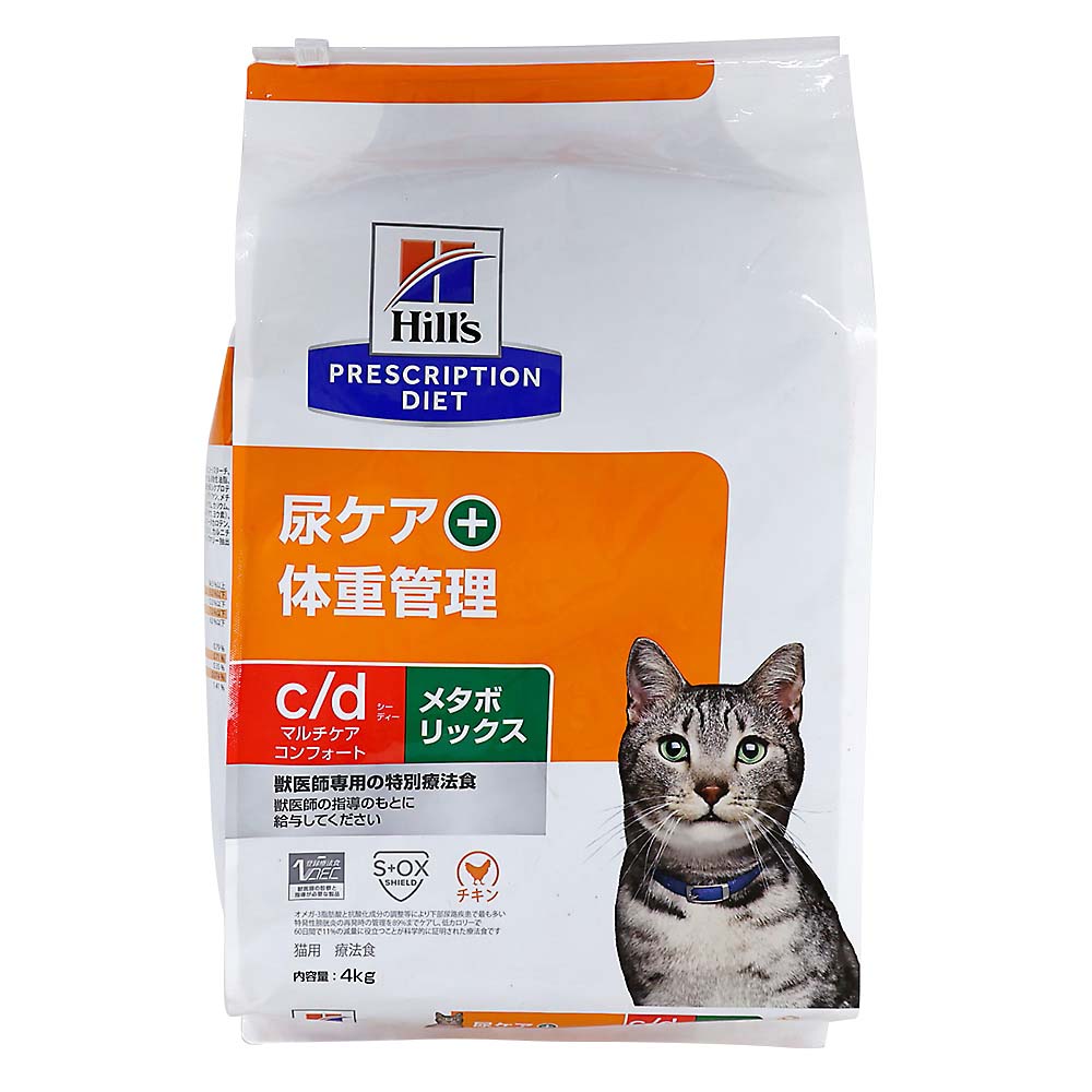 ヒルズ c/d マルチケア 4kg | ジョイフル本田 取り寄せ＆店舗受取