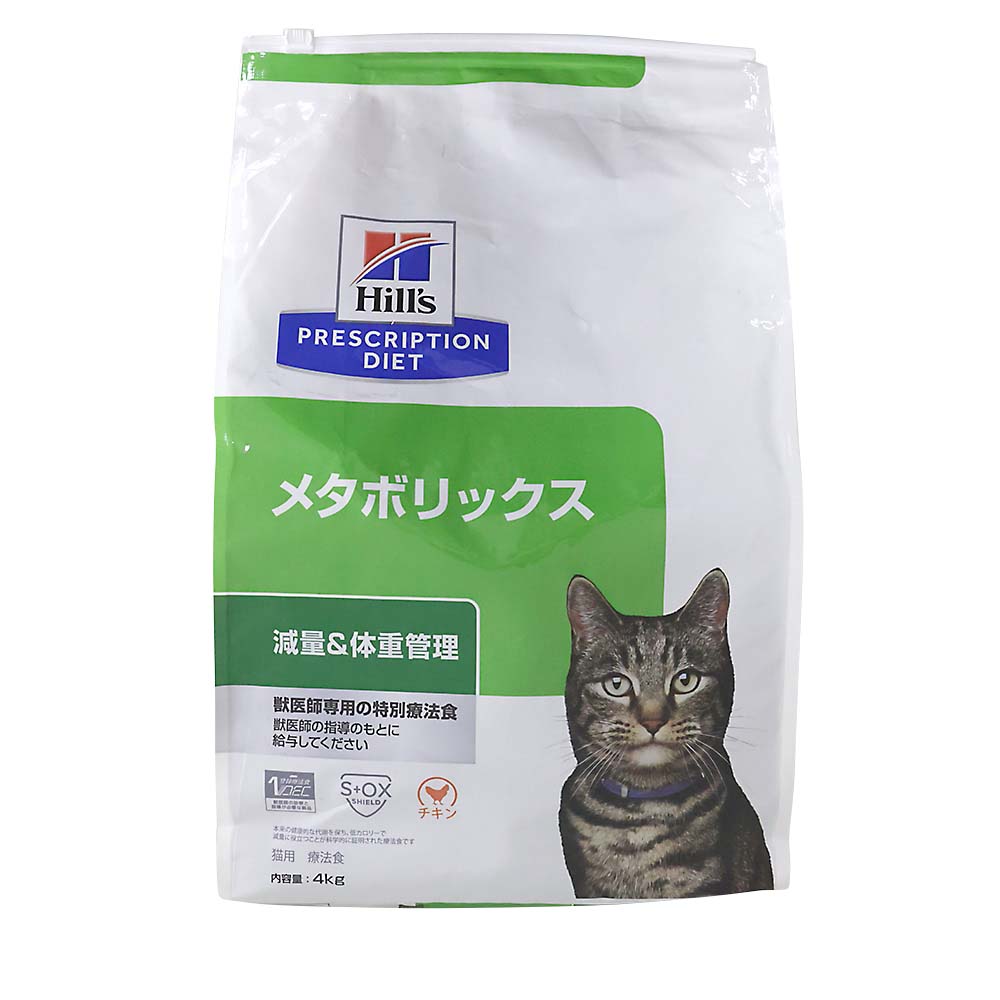 ヒルズ i/d 消化ケア 2kg | ジョイフル本田 取り寄せ＆店舗受取