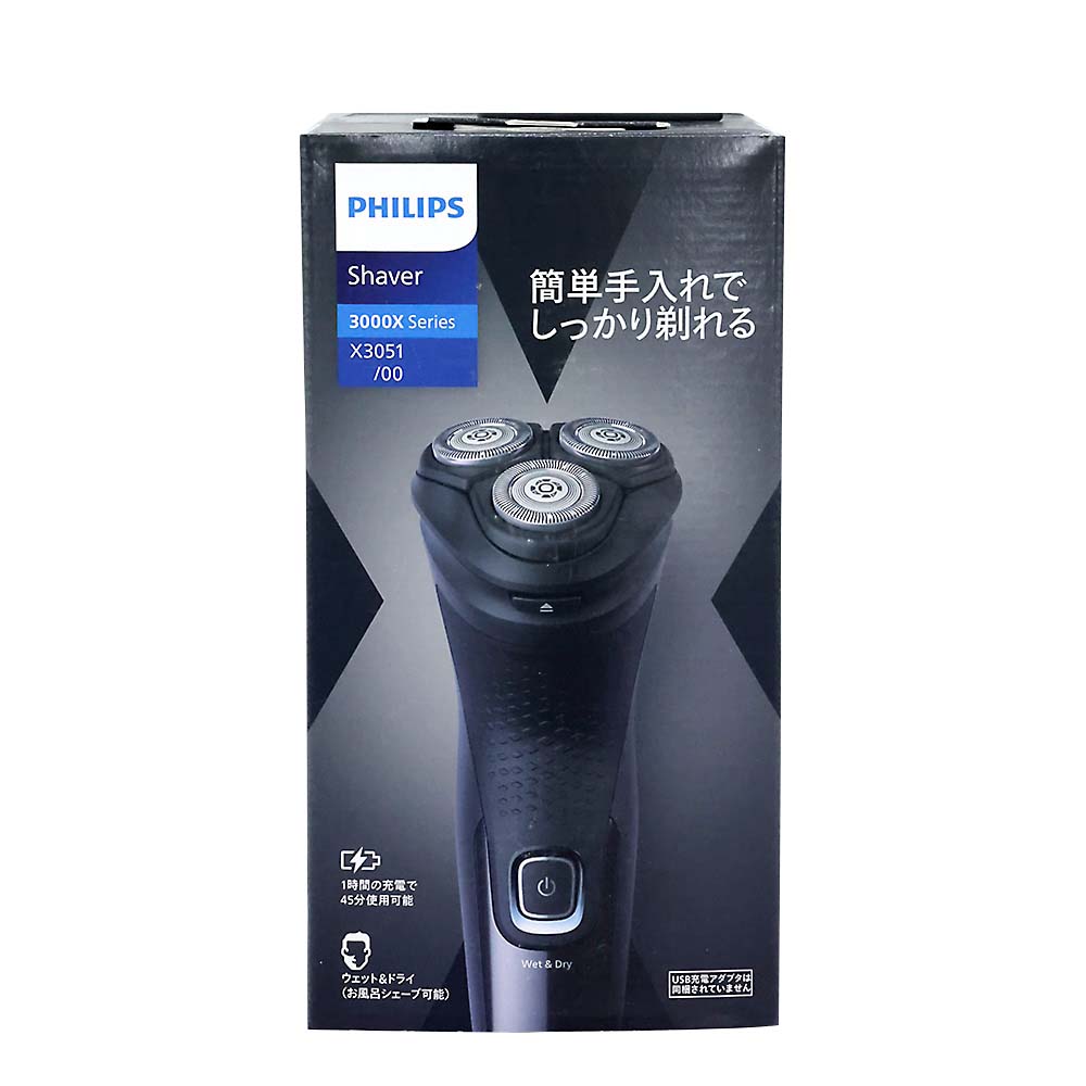 PHILIPS シェーバー X3051/00　X3051/00