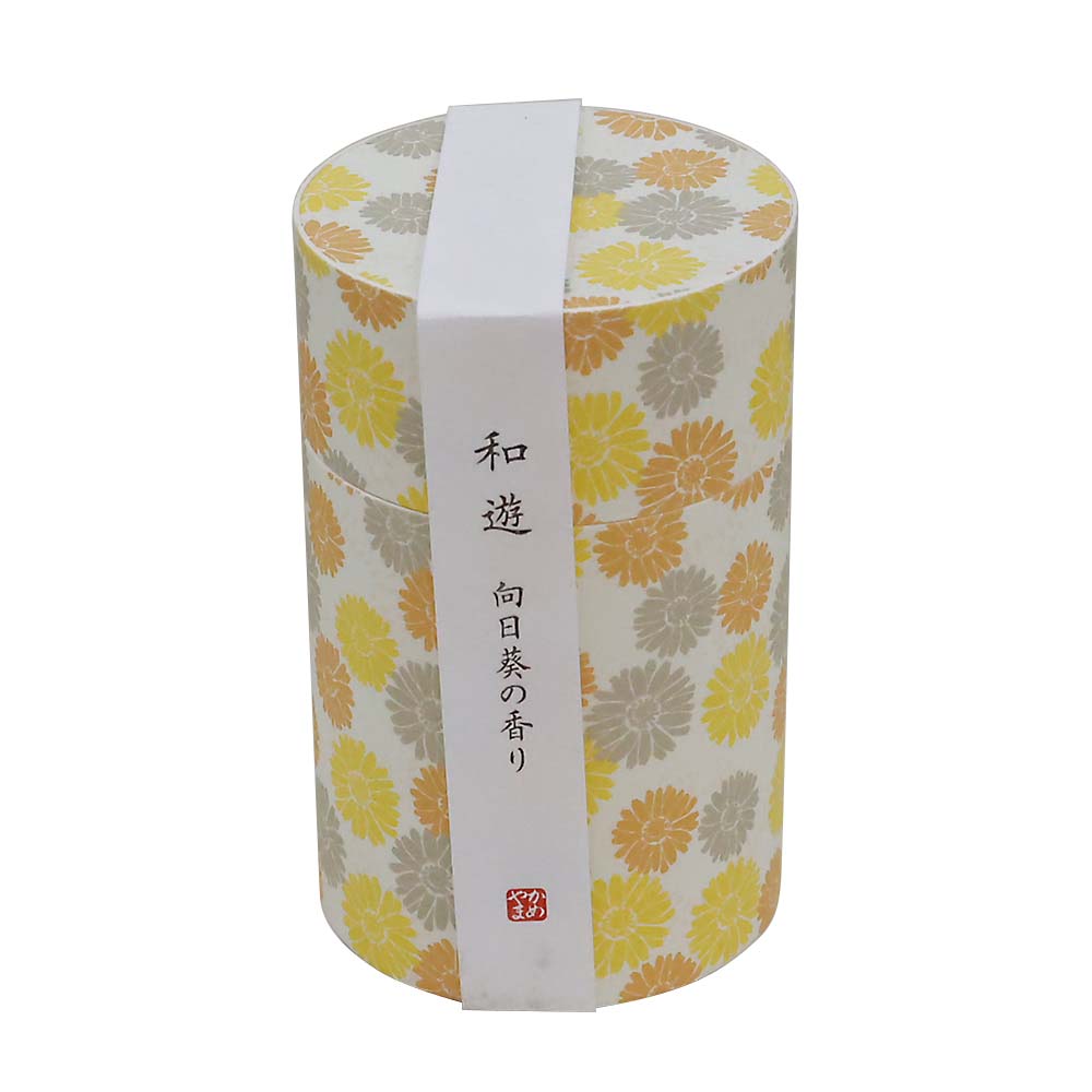 和遊 筒箱 向日葵の香り