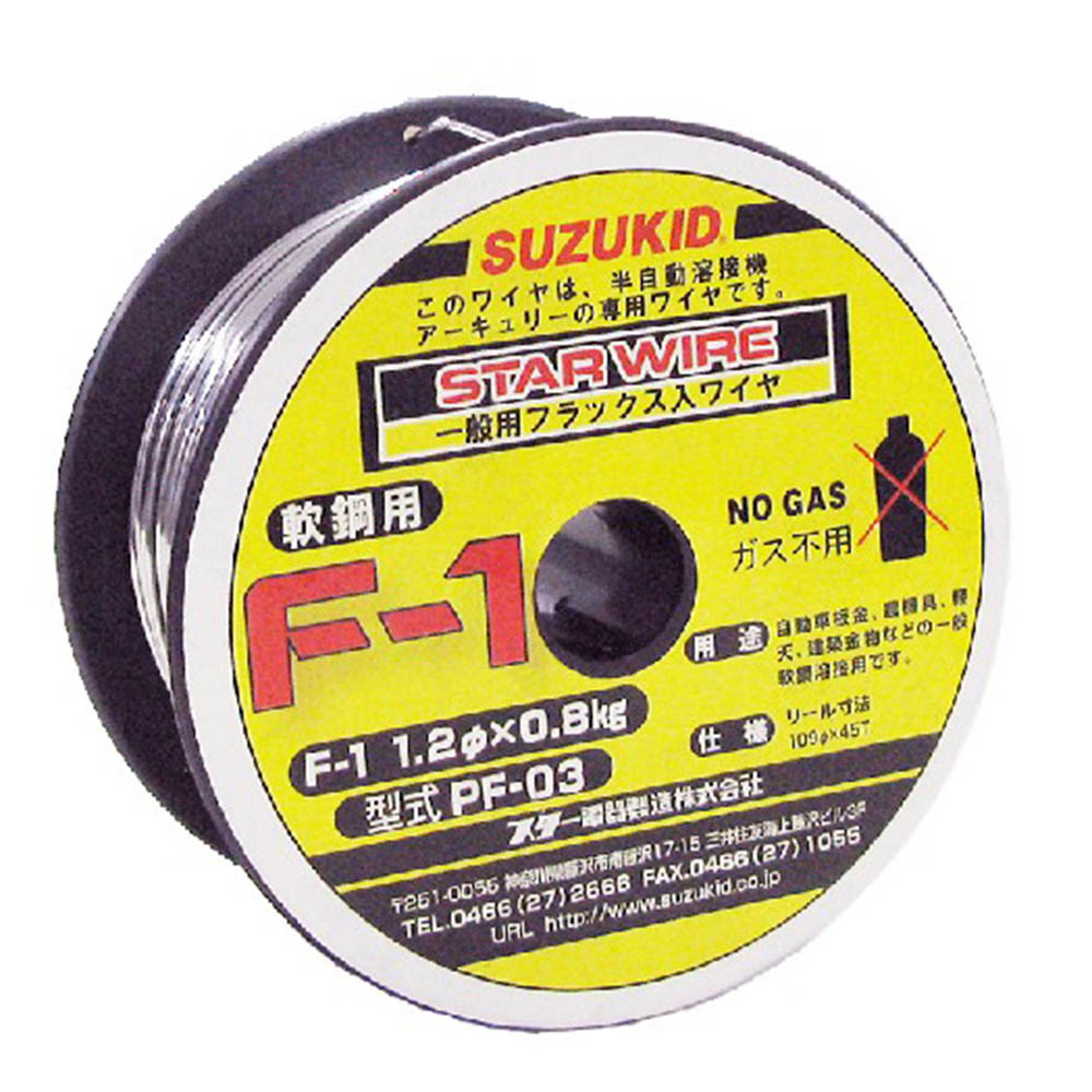 正規通販 スズキット スターロード基本的軟鋼用アーク溶接棒Z3 DZ−03 φ3．2×5kg