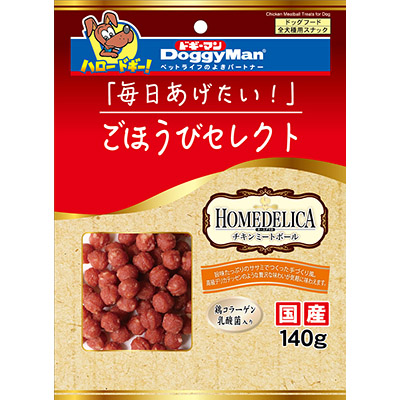 ごほうびS ホームデリカチキンミートボール　140g