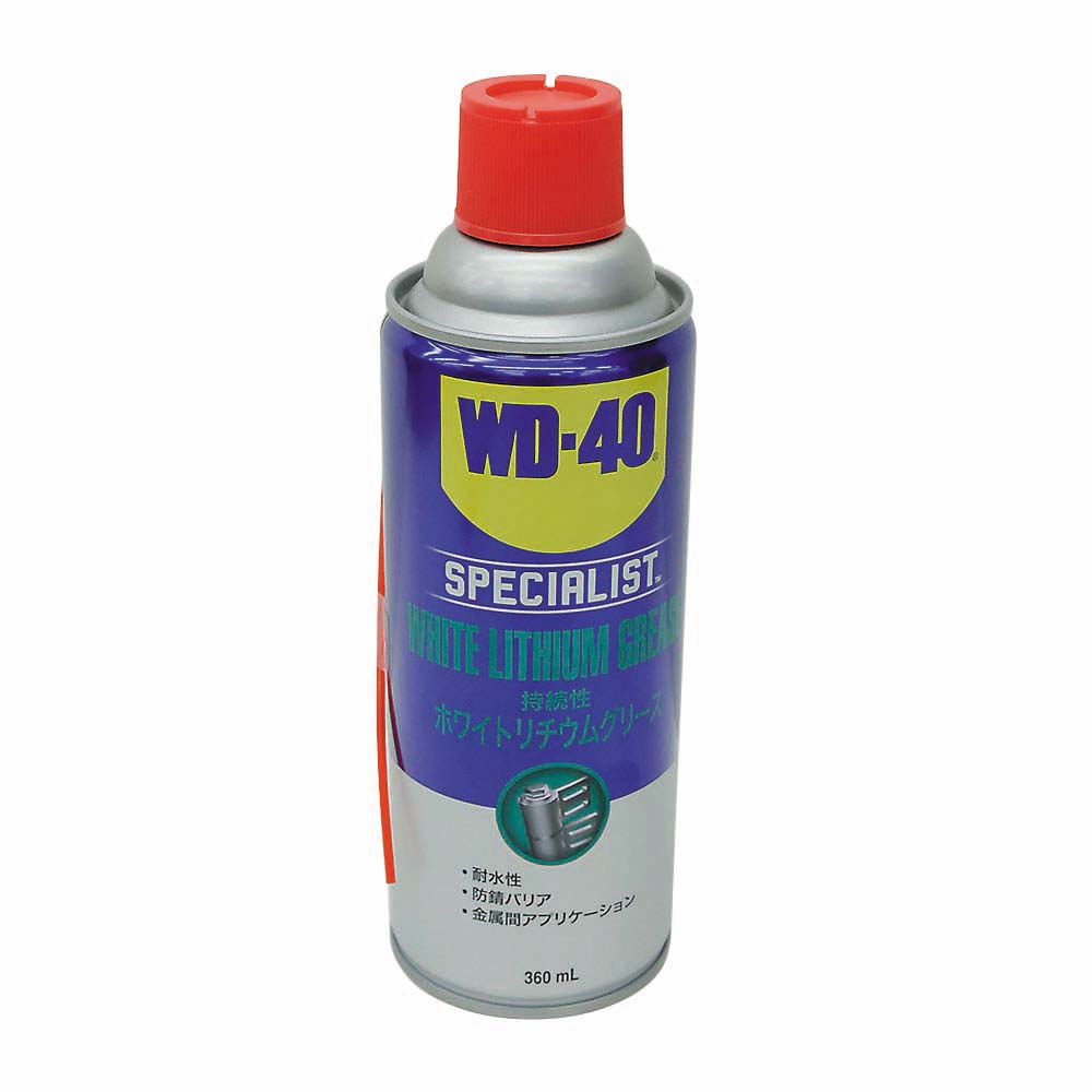 ホワイトリチウムグリース 300ML　35300