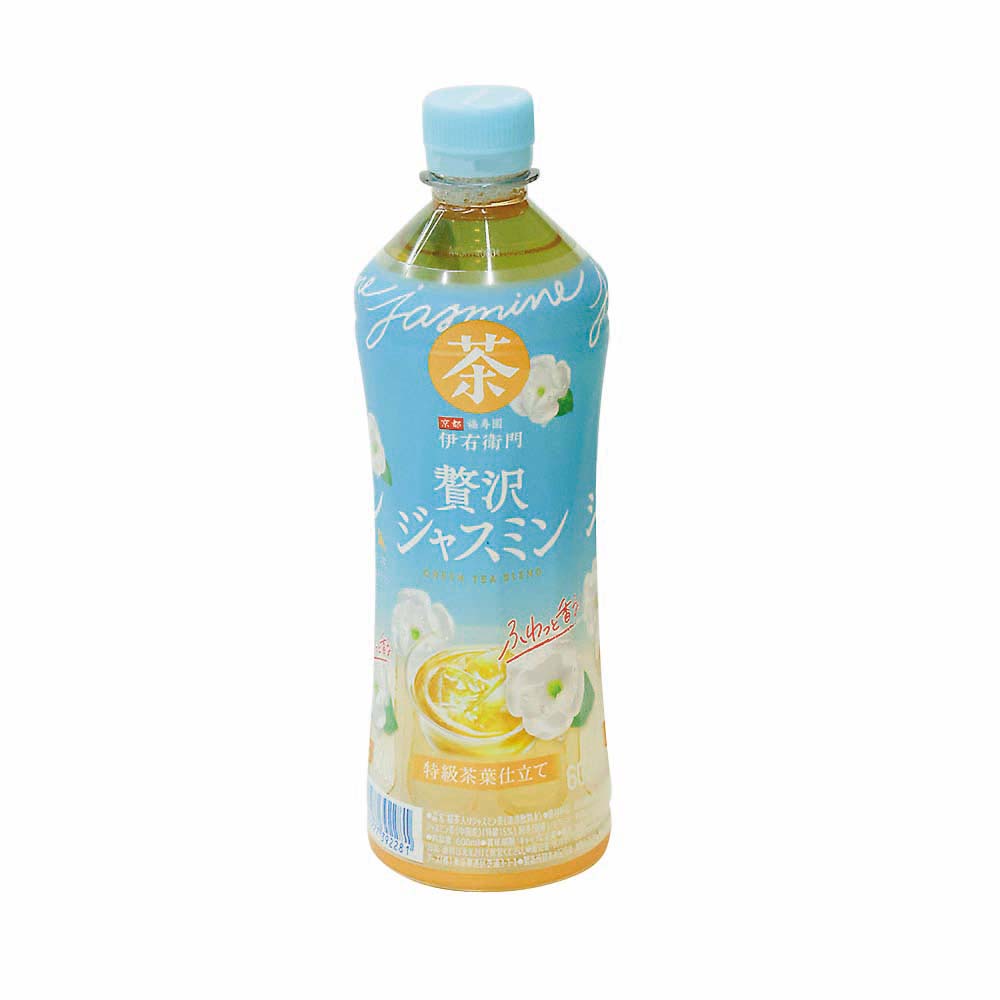 Amazon | 台湾産ジャスミン茶 業務用600g 本格中国茶葉 茉莉花茶