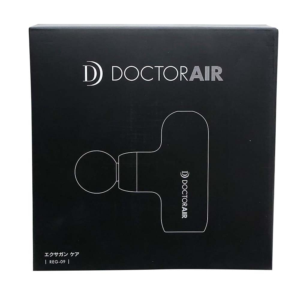 DF エクサガン ケア REG-09BL