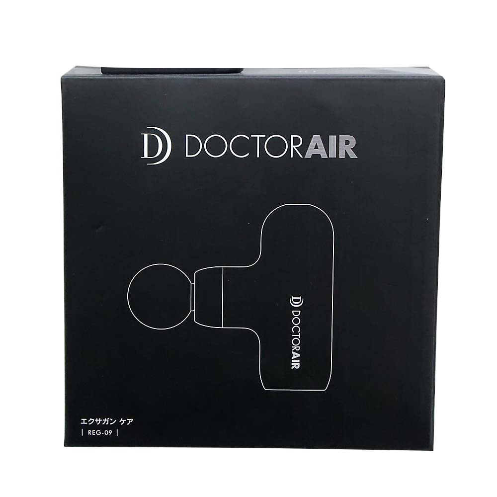 DF エクサガン ケア REG-09PL