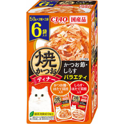 焼かつおディナーパウチしらすバラエティ　50gX6袋