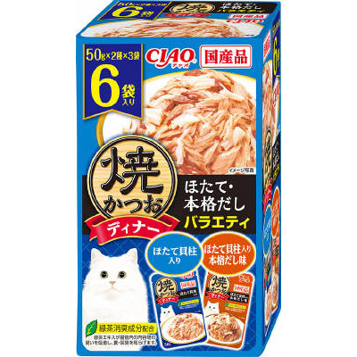 焼かつおディナーパウチほたてバラエティ　50gX6袋