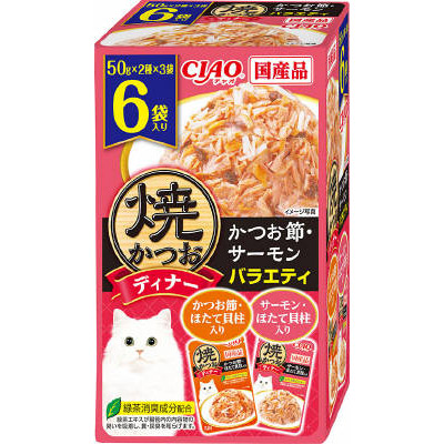 焼かつおディナーパウチサーモンバラエティ　50gX6袋