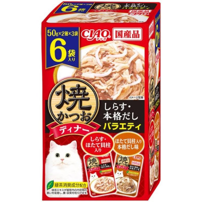 焼かつおディナーパウチしらす本格だしバラエティ　50gX6袋