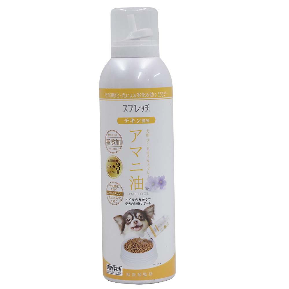 犬猫用カリナールコンボ 40g | ジョイフル本田 取り寄せ＆店舗受取