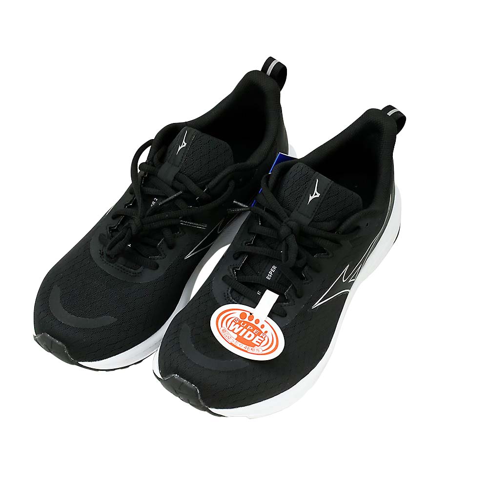ランニングシューズエスペランザーⅡ ブラック/シルバー265