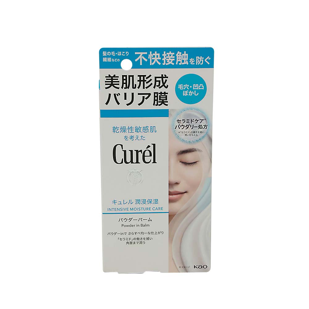 キュレル 潤浸保湿 パウダーバーム 34g　34g