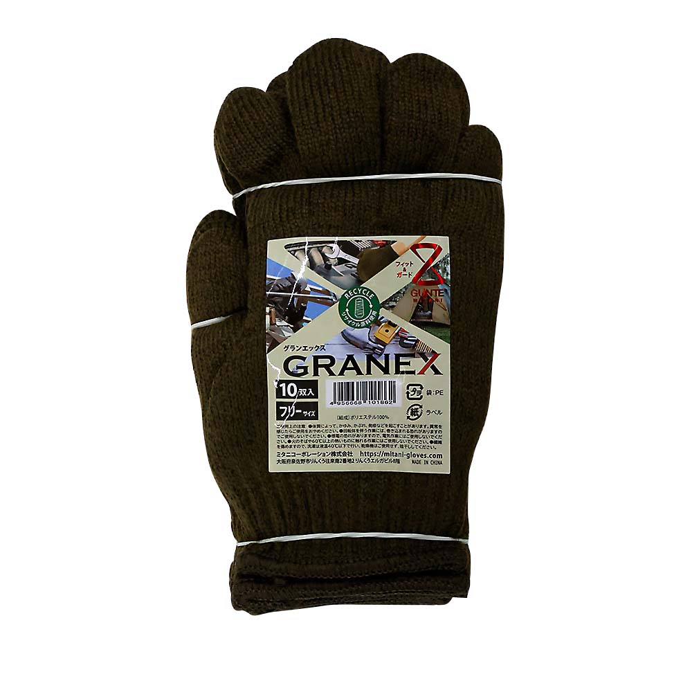 GRANEX(グランエックス)10双入フリー　OD フリー