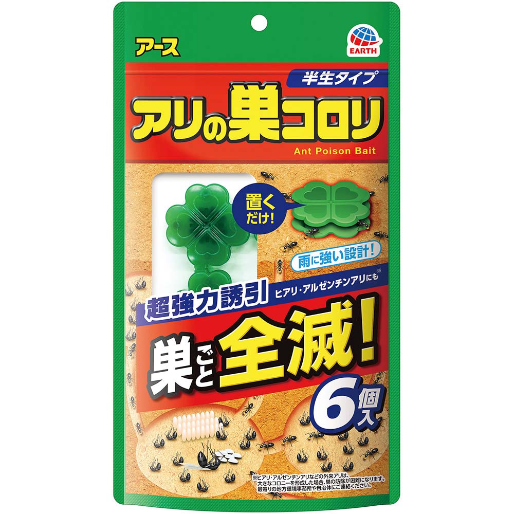 アリの巣コロリ 半生タイプ 6個入　6個入り