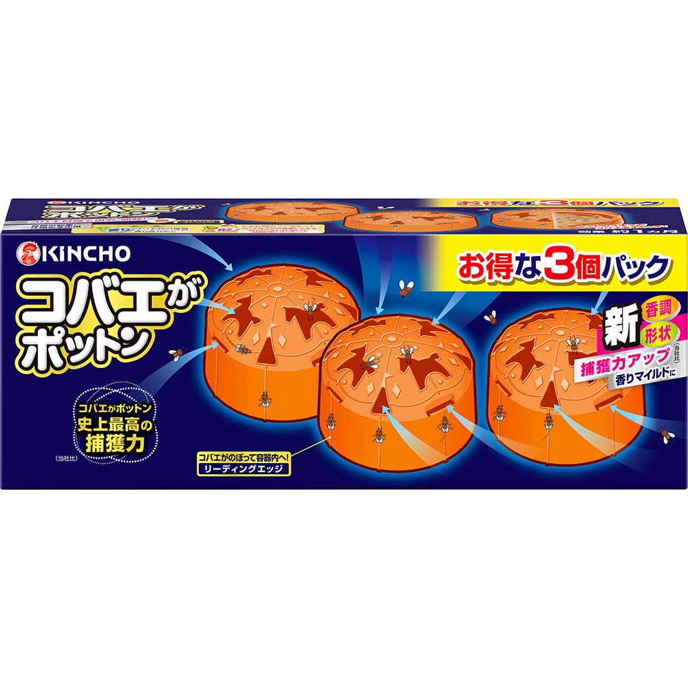 コバエがポットン　置き型　３コ入　３コ入