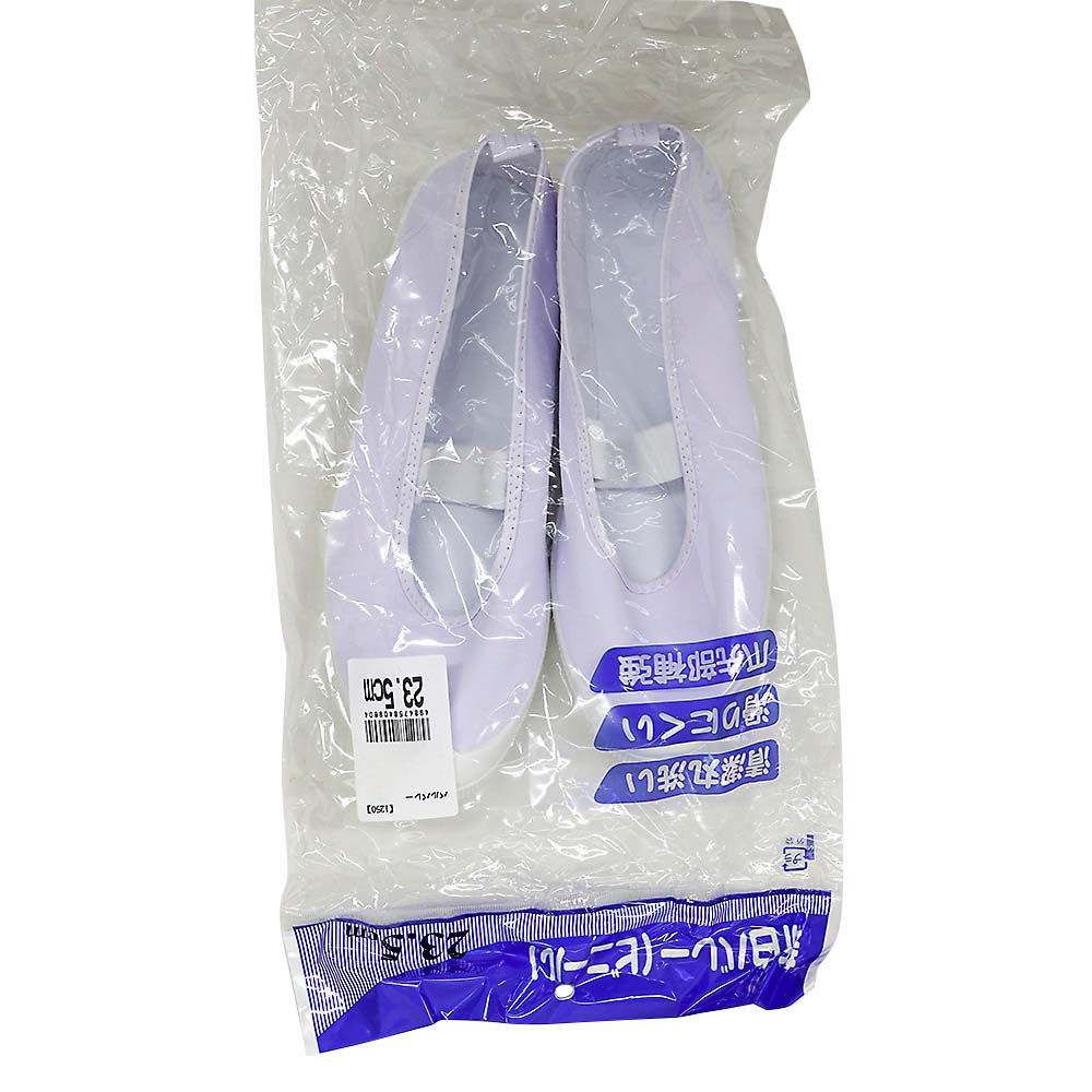 バレーシューズ　２３．５ｃｍ