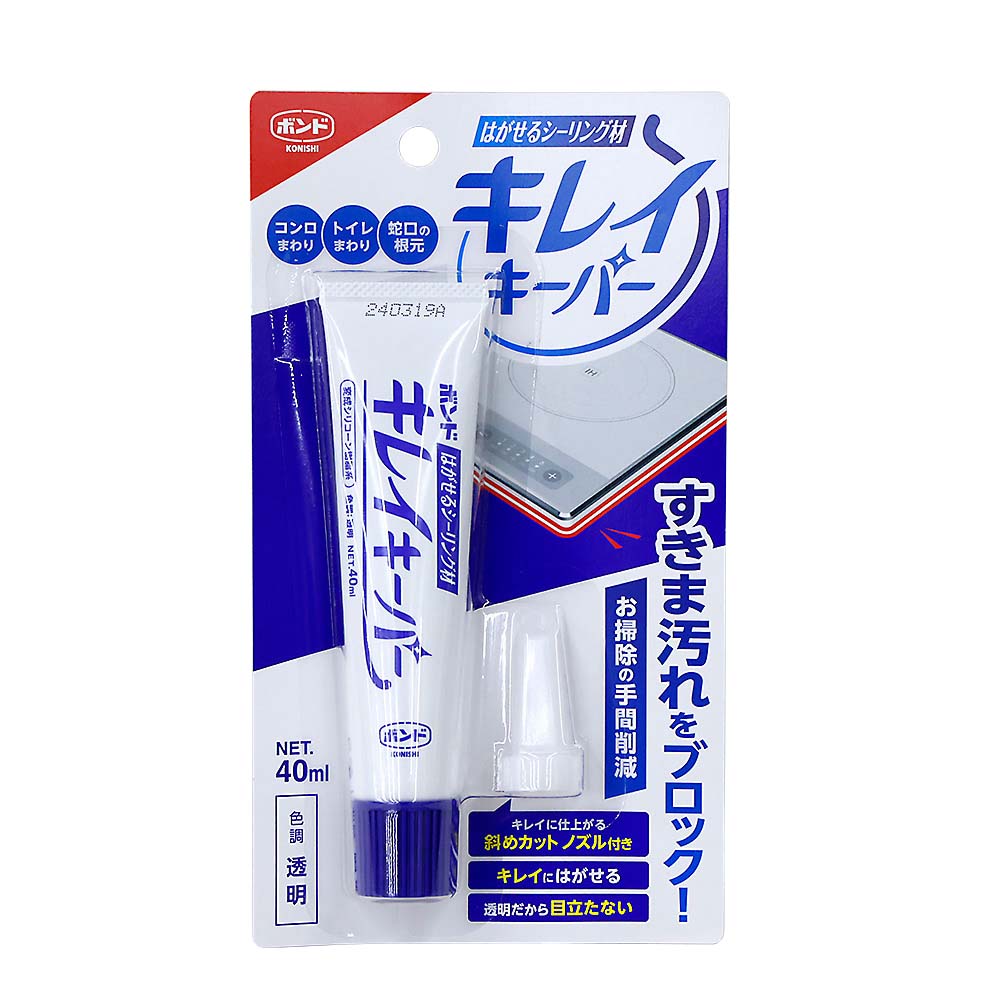 コニシ キレイキーパー透明 40ml