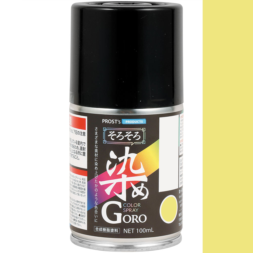 そろそろ染めＧＯＲＯ　１００ml　クリームイエロー