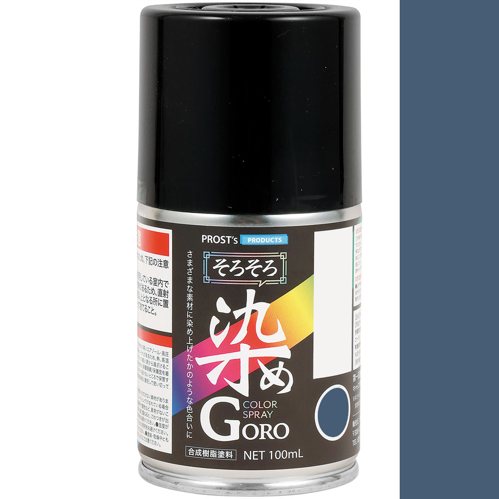そろそろ染めＧＯＲＯ　１００ml　ネイビーブルー