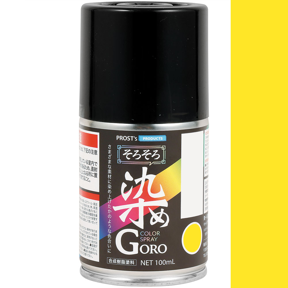そろそろ染めＧＯＲＯ　１００ml　ライムゴールド