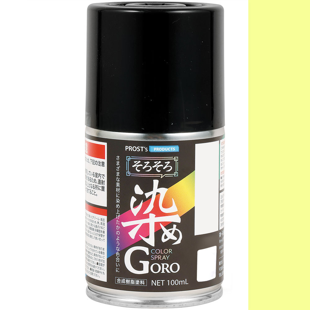 そろそろ染めＧＯＲＯ　１００ml　ベースコート