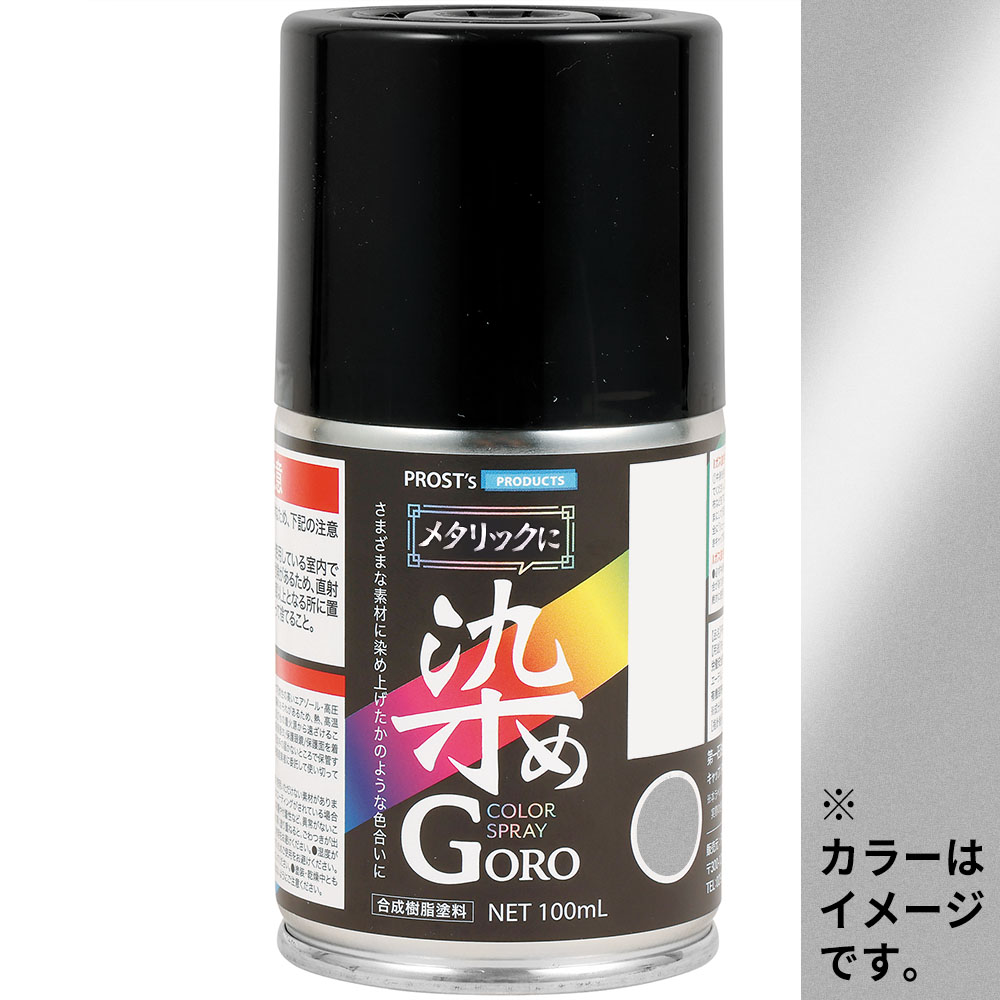 メタリックに染めＧＯＲＯ　１００ml　シルバーメタリック