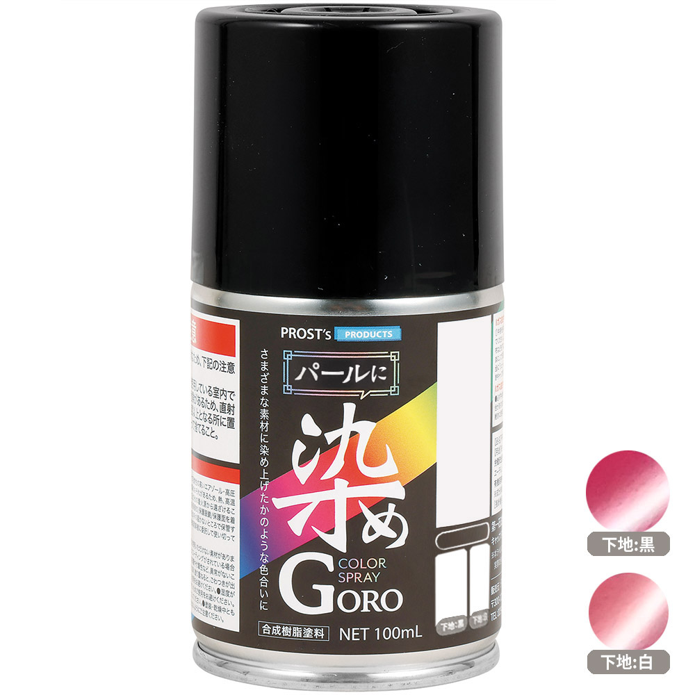 パールに染めＧＯＲＯ　１００ml　レッドパール