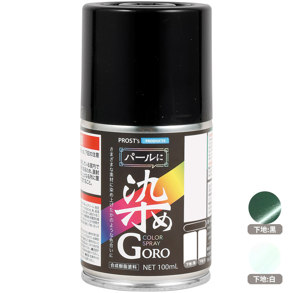 パールに染めＧＯＲＯ　１００ml　グリーンパール