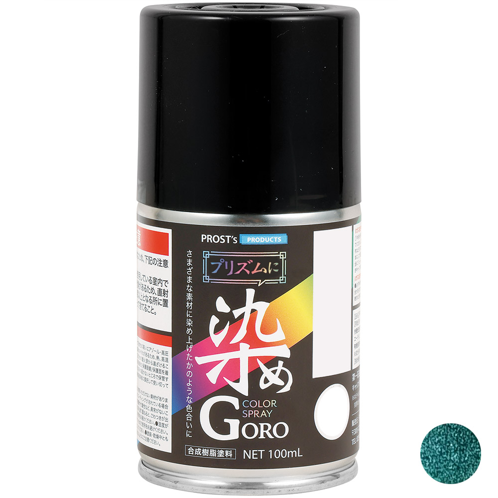 プリズムに染めＧＯＲＯ　１００ml　ＰＭグリーンパープル