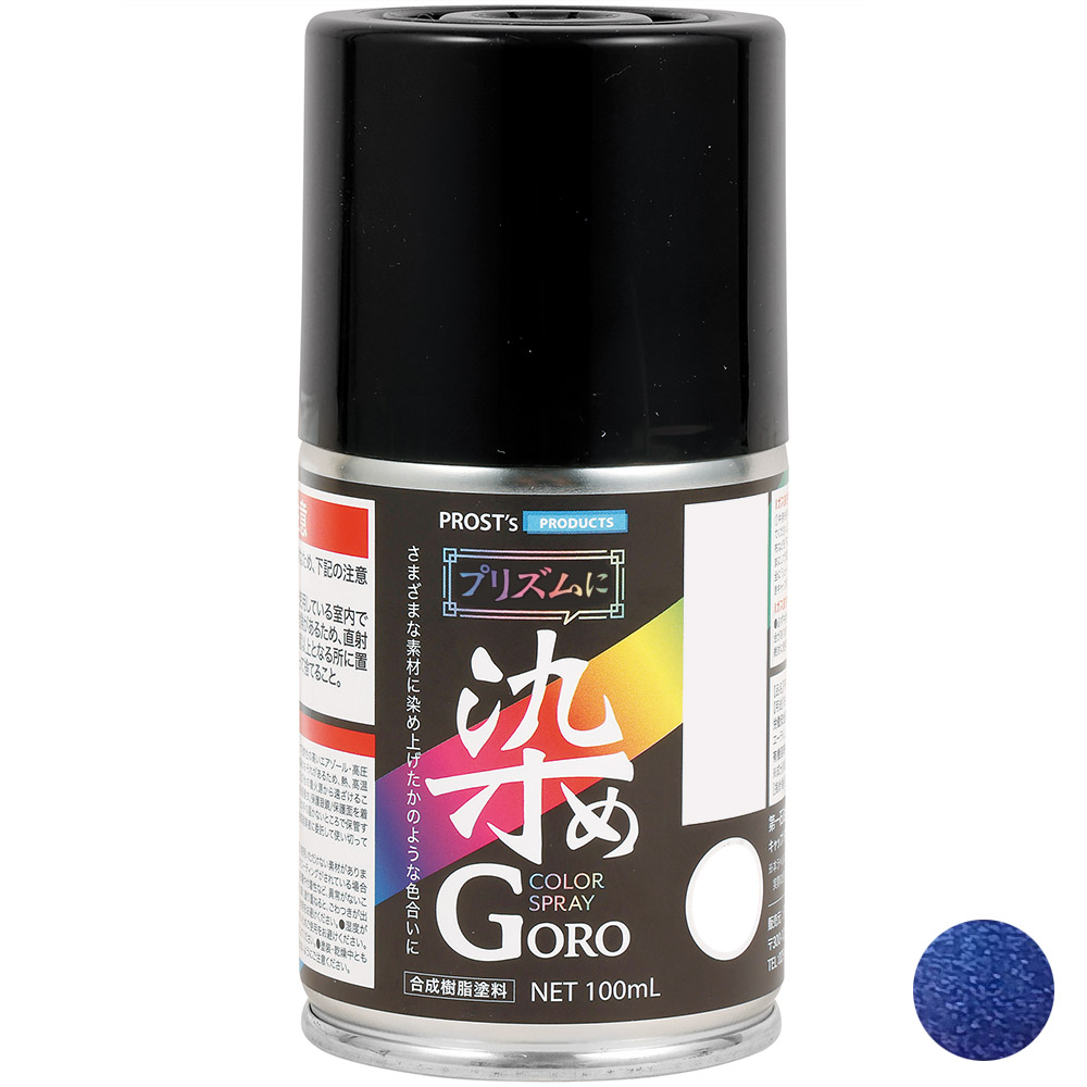 プリズムに染めＧＯＲＯ　１００ml　ＰＭブルーレッド