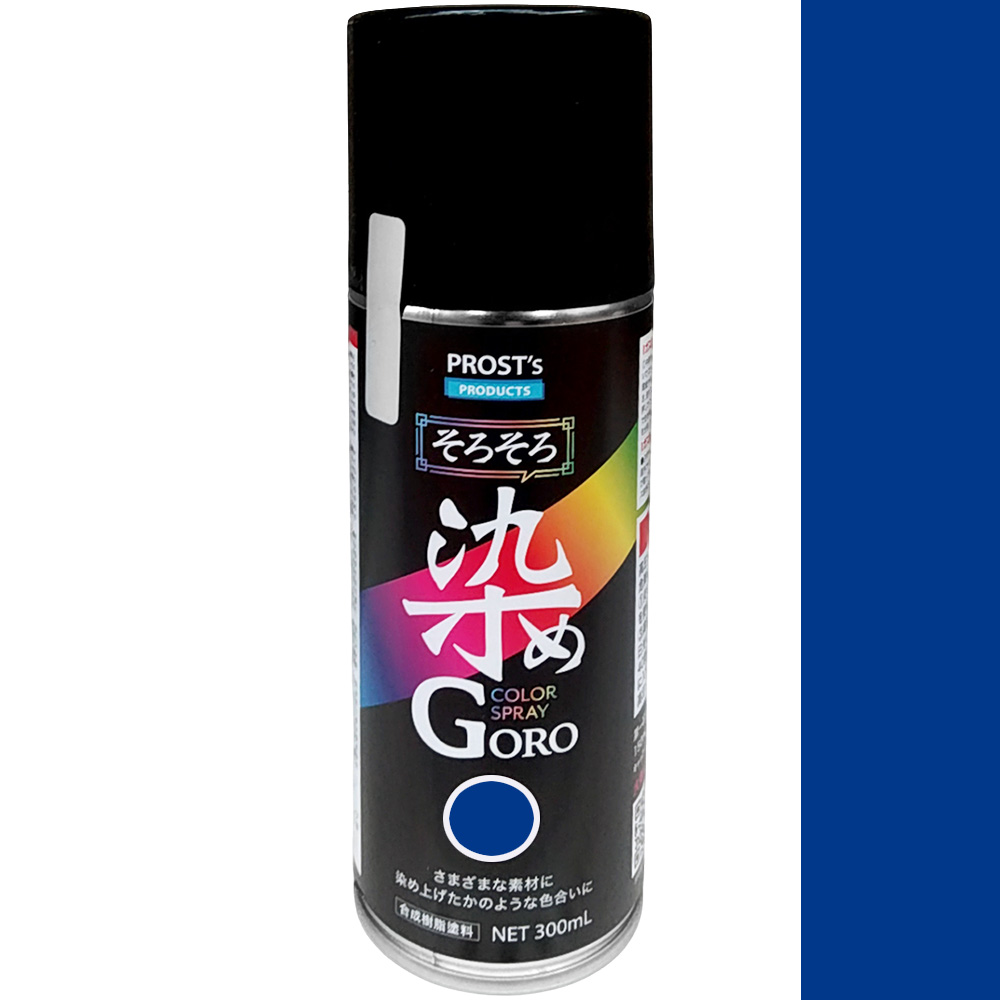 そろそろ染めＧＯＲＯ　３００ml　ブルー