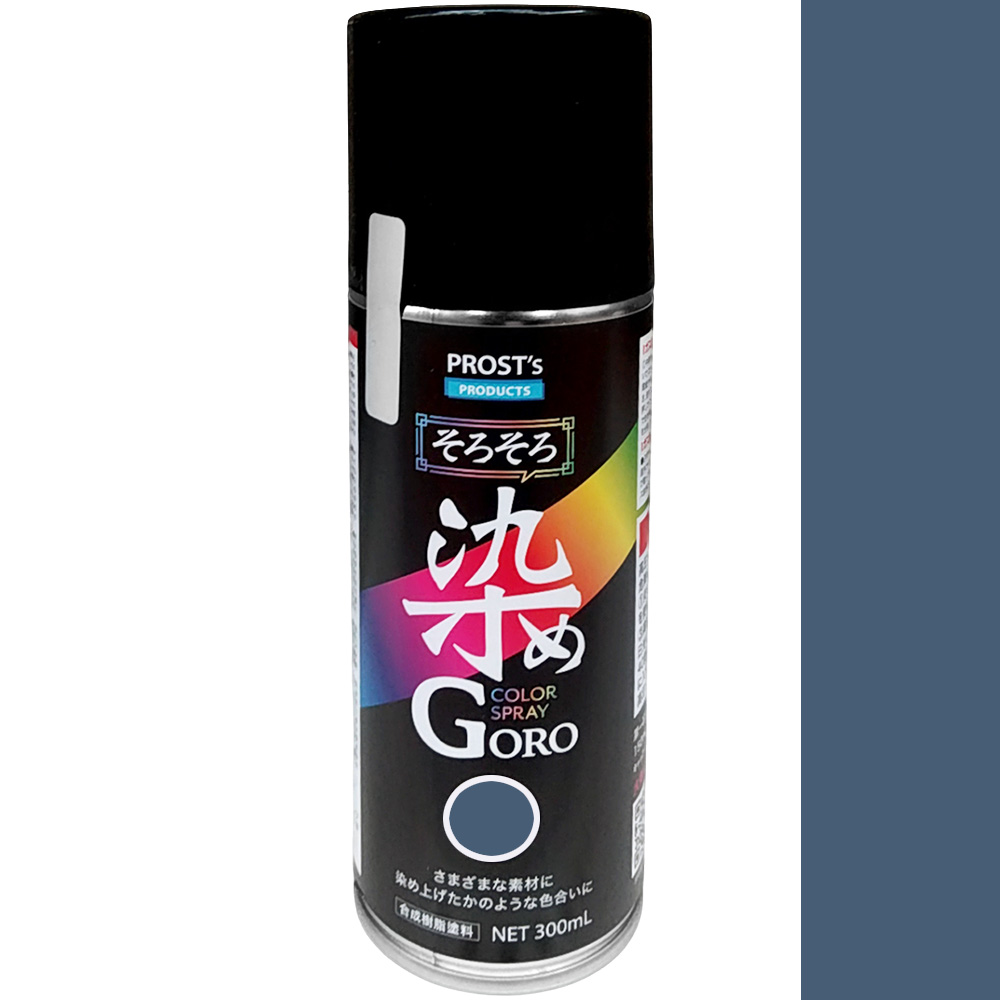そろそろ染めＧＯＲＯ　３００ml　ネイビーブルー