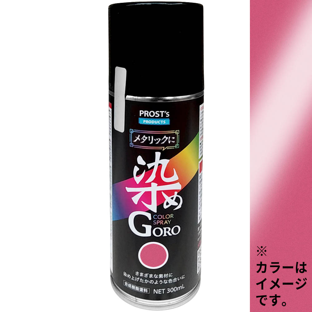 メタリックに染めＧＯＲＯ　３００ml　ピンクメタリック
